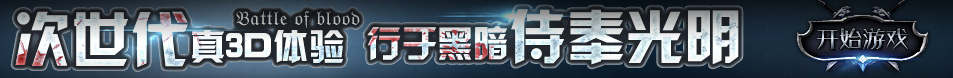永胜县新闻网