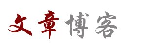 永胜县新闻网